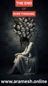 مهاجرت و مشکلات روانی ناشی از آن